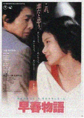 流浪地球2 6789影视
