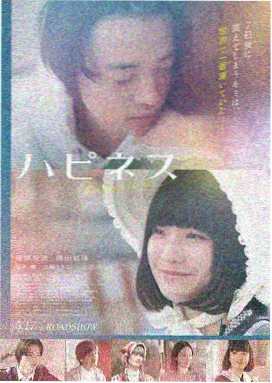 长空之王 6789影视
