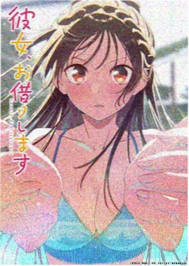 斗罗大陆 6789影视