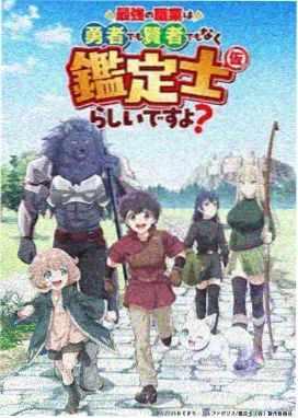 一念永恒 6789影视