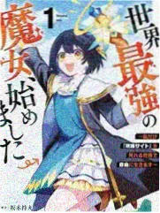 披荆斩棘 6789影视