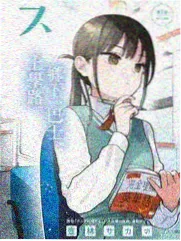 向往的生活 6789影视